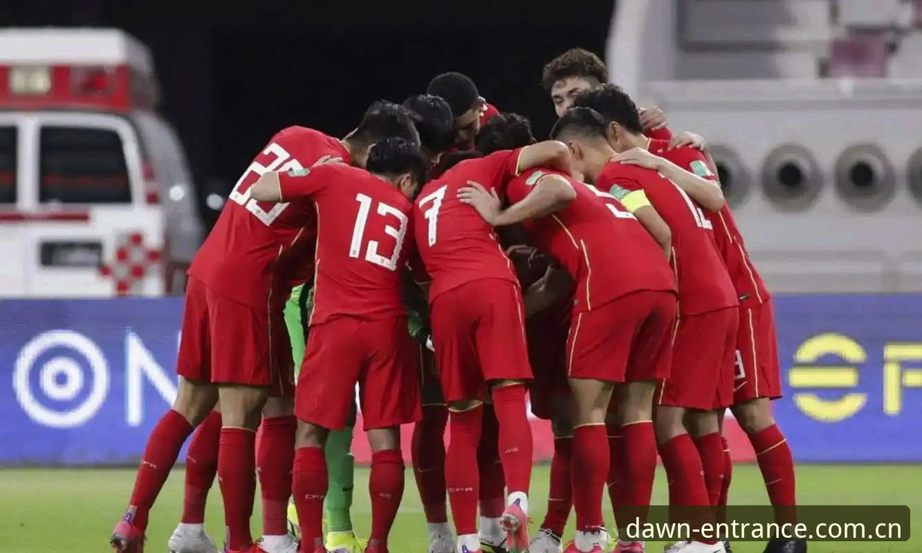 起点即立场CN首页 土伦杯U19国足出局后的三个反问与一组数据复盘操作教程