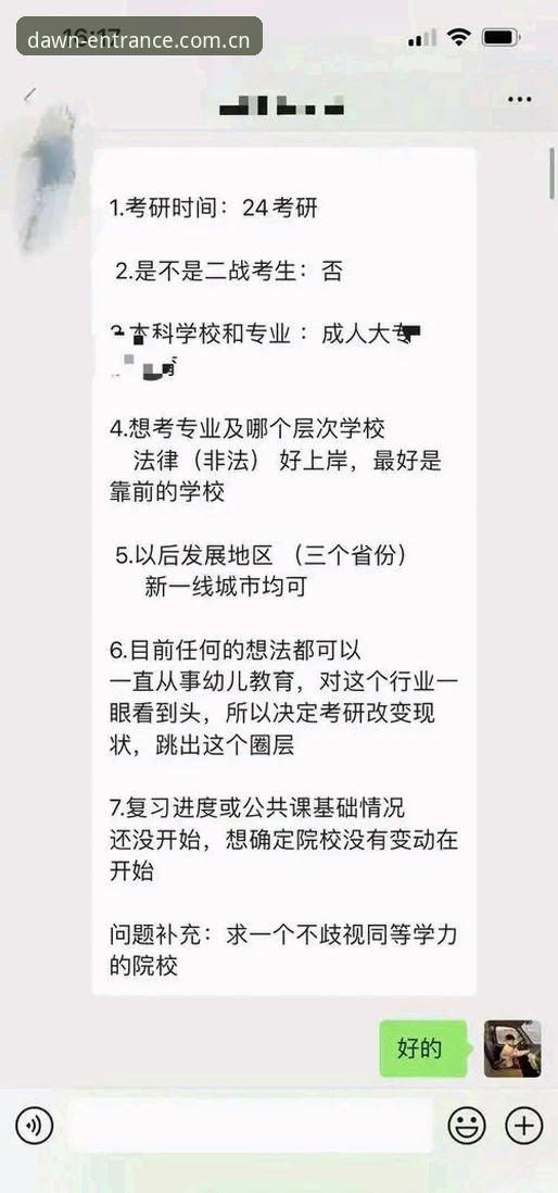 起点即立场登录通道评测：避坑指南与版本迭代详解