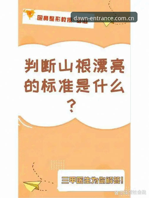 7个关键判断：起点即立场CN首页到底值不值得用