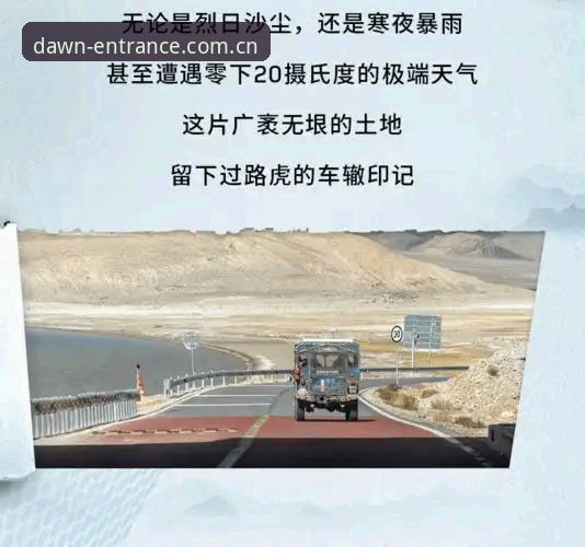 为什么你的"起点即立场"登录通道总报错？这些坑你可能全踩了