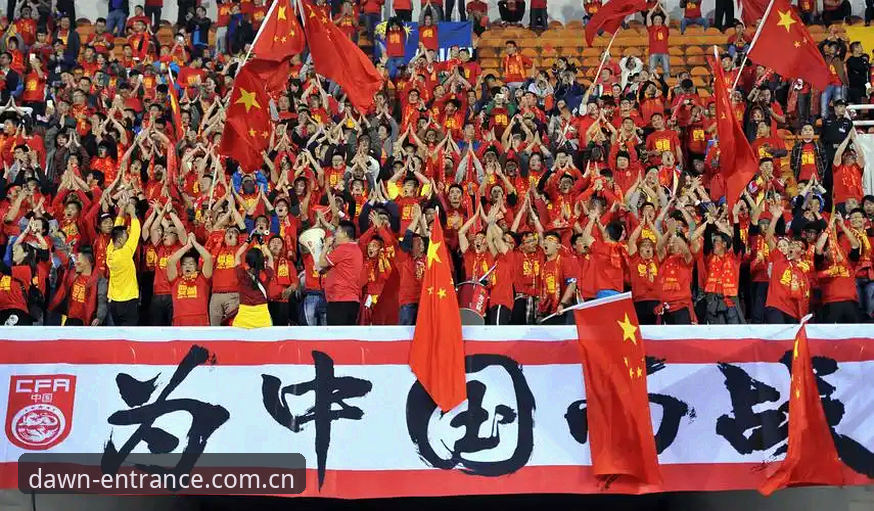 中国队主场迎战泰国——世预赛复仇战完整观赛指南