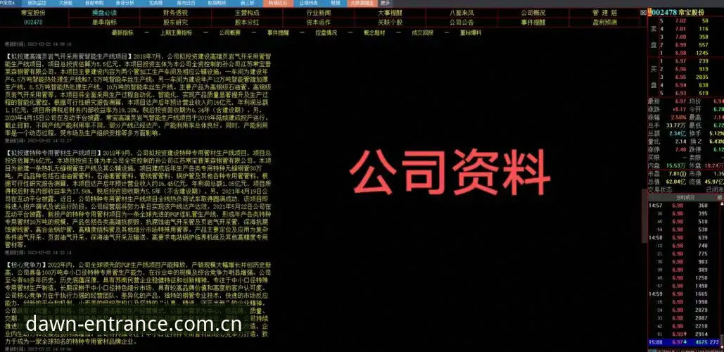 起点即立场官方入口 官方入口变更前后对比:起点即立场APP下载与登录通道的实测差异