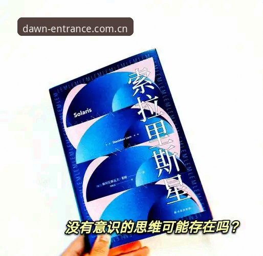 索斯盖特转型纪录片导演——“男性圈层”背后的真问题与星空入口的独家观察